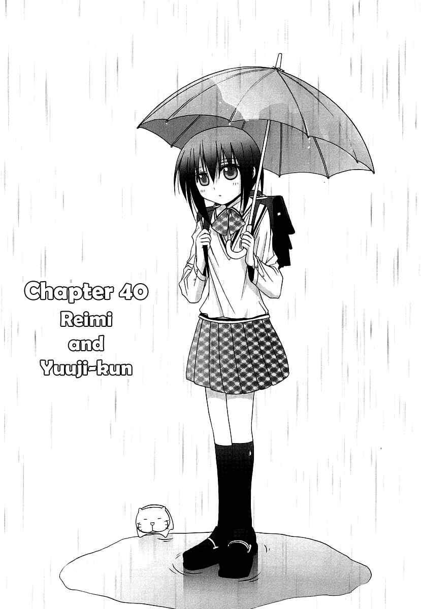 Page 4 Chapter 40 Bamboo Blade