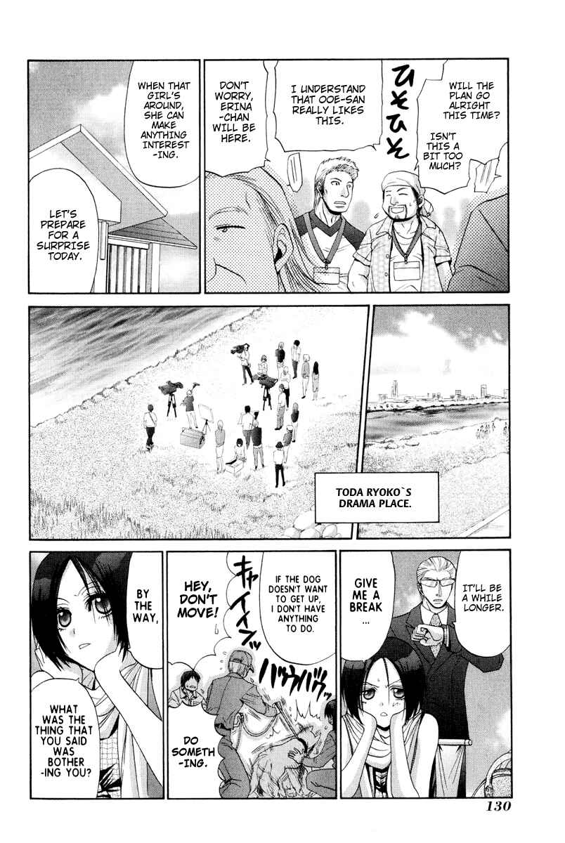 Page 22 Chapter 97 Bamboo Blade