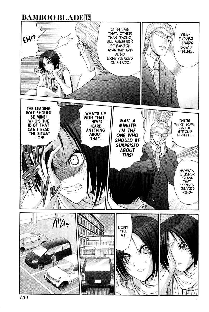 Page 23 Chapter 97 Bamboo Blade