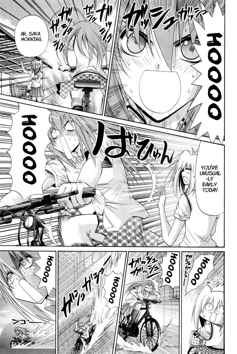 Page 9 Chapter 97 Bamboo Blade