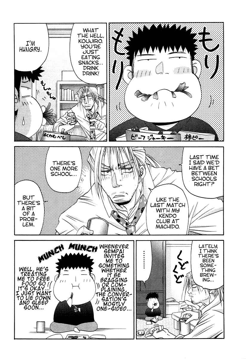 Page 10 Chapter 62 Bamboo Blade