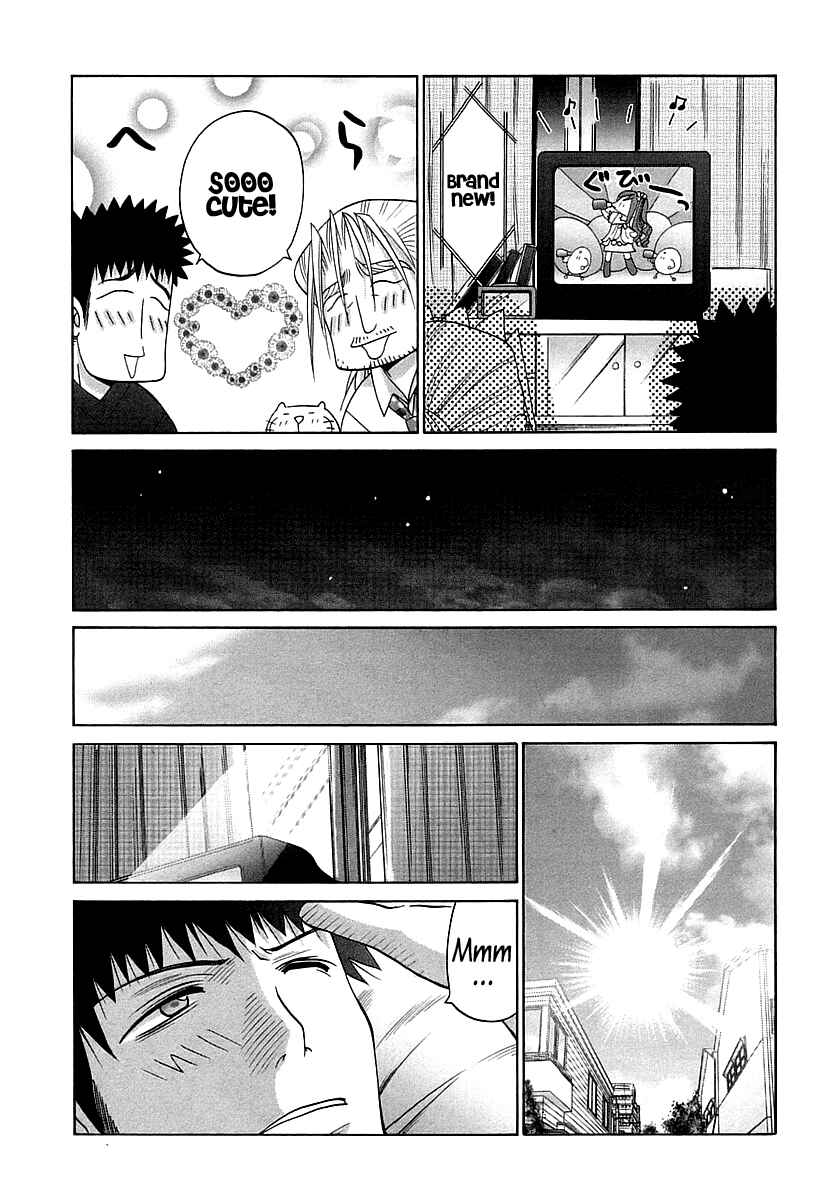 Page 21 Chapter 62 Bamboo Blade