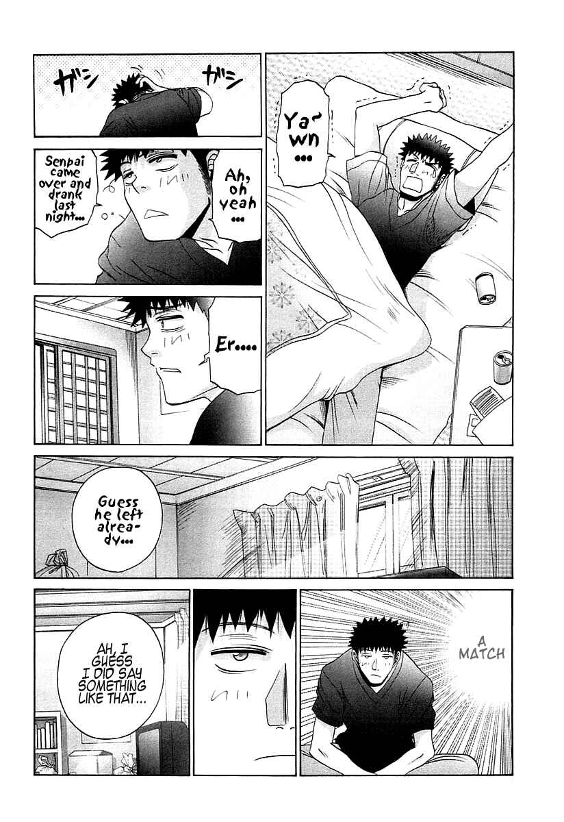 Page 22 Chapter 62 Bamboo Blade