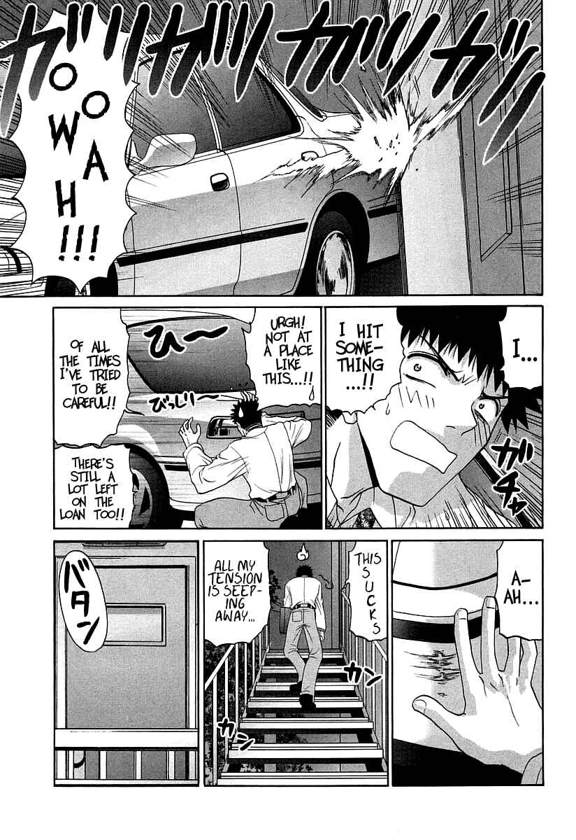 Page 2 Chapter 62 Bamboo Blade