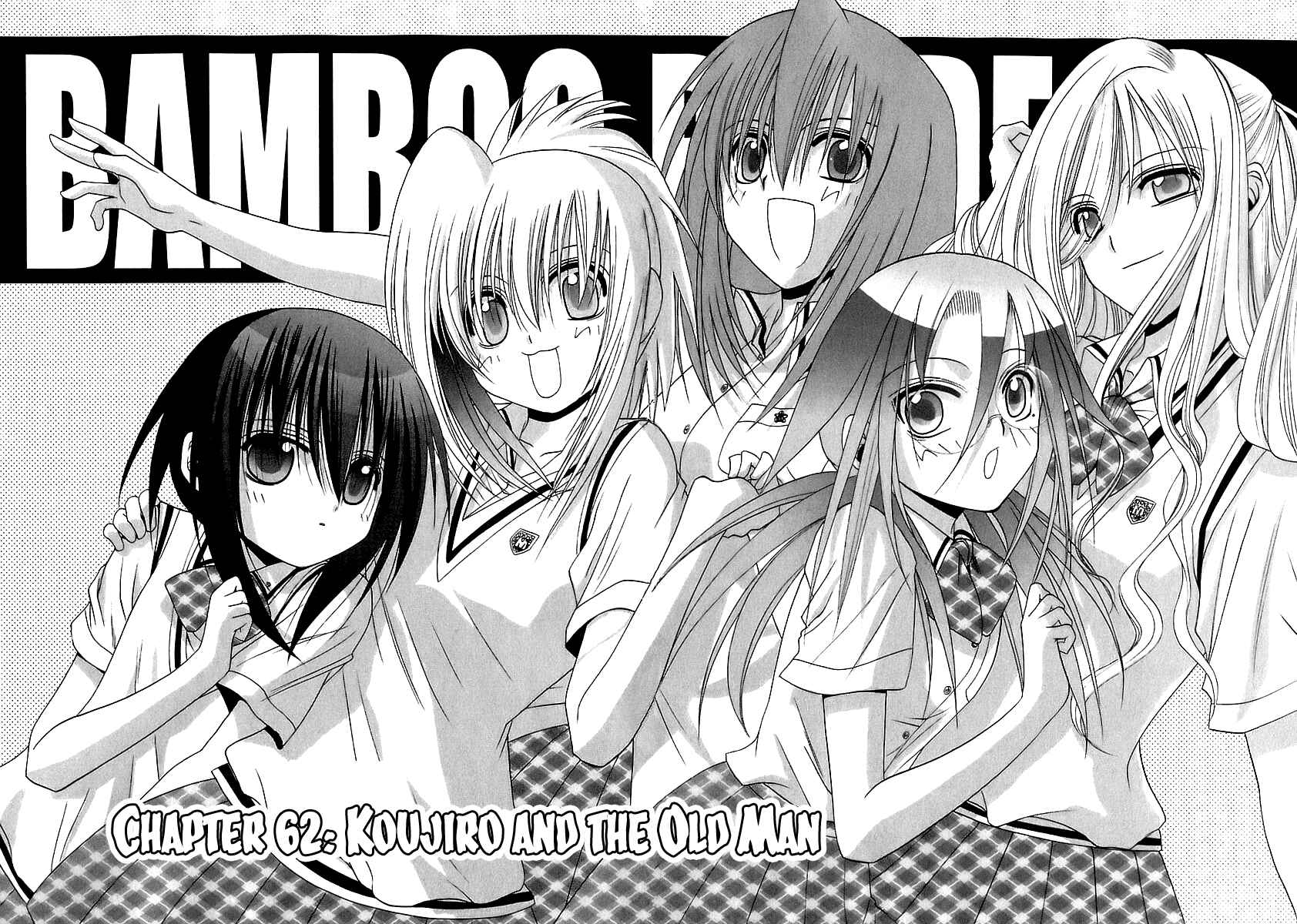 Page 3 Chapter 62 Bamboo Blade