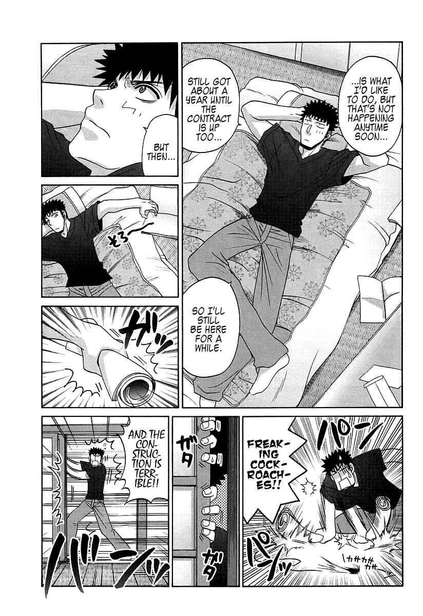 Page 5 Chapter 62 Bamboo Blade