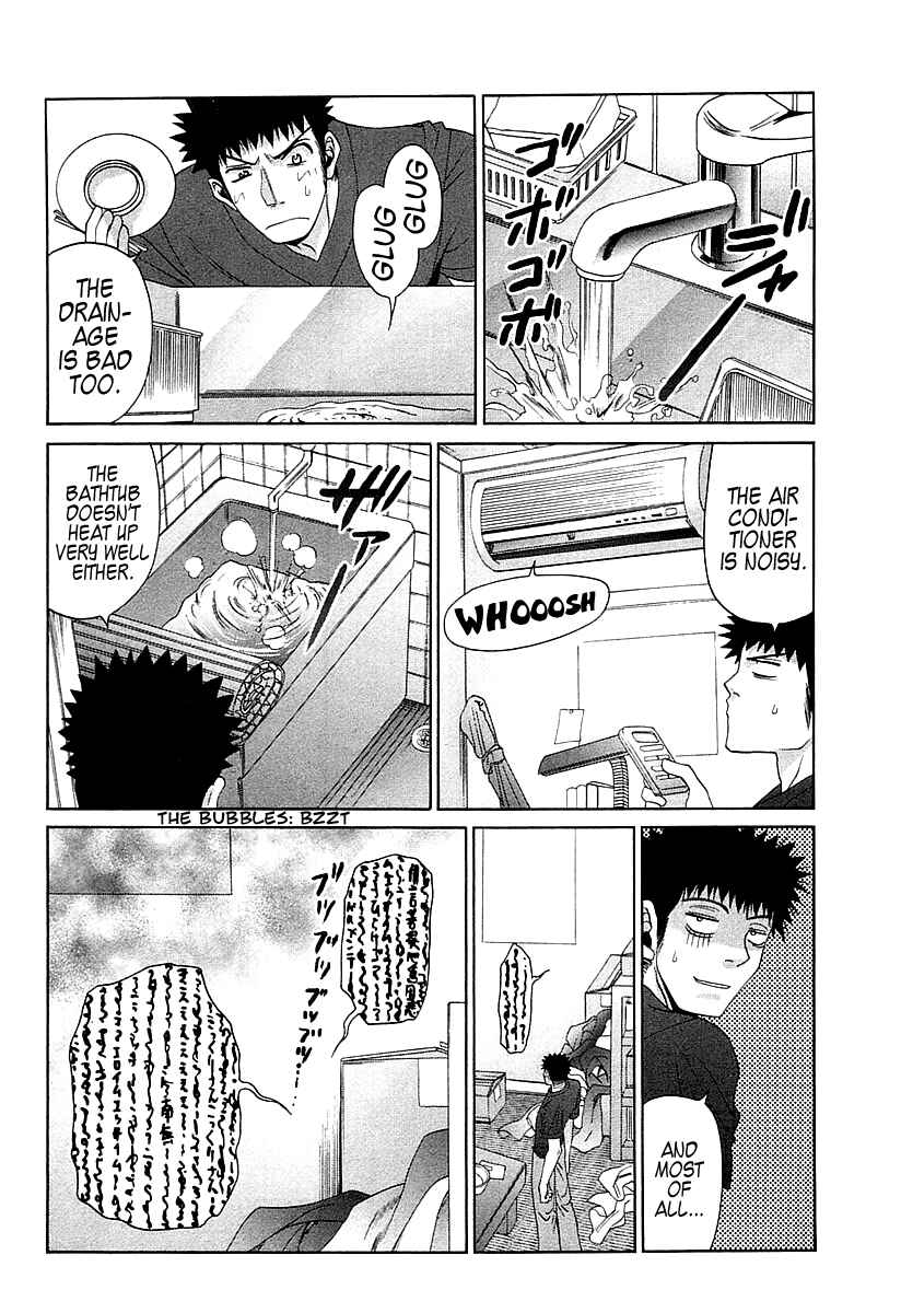 Page 6 Chapter 62 Bamboo Blade