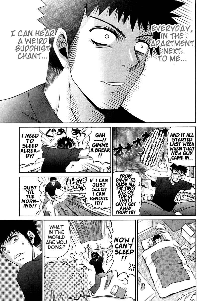 Page 7 Chapter 62 Bamboo Blade