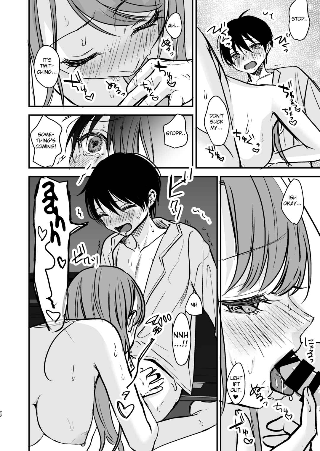 Page 21 Chapter Unknown_28d4 Konyaku Haki ni Natta Onee-chan o Nagusametara Otomari H Suru Koto ni Natta Boku.