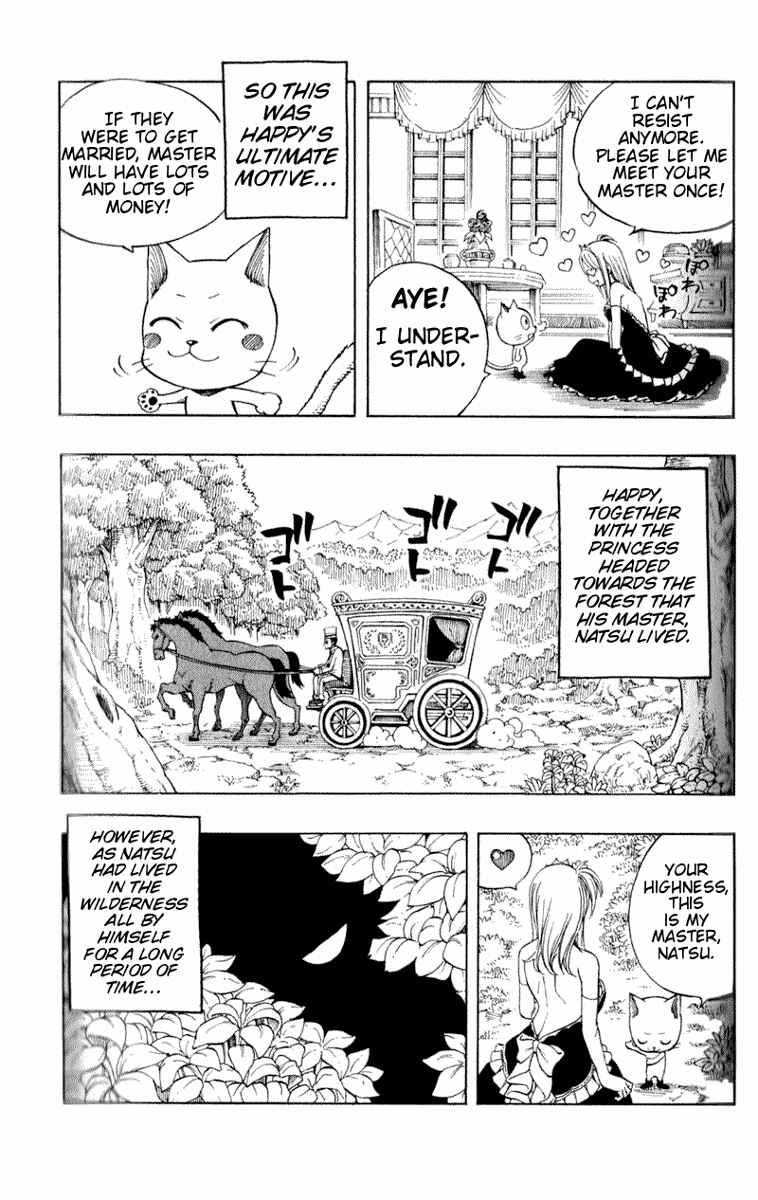 Page 7 Chapter 3 FAIRY TAIL+