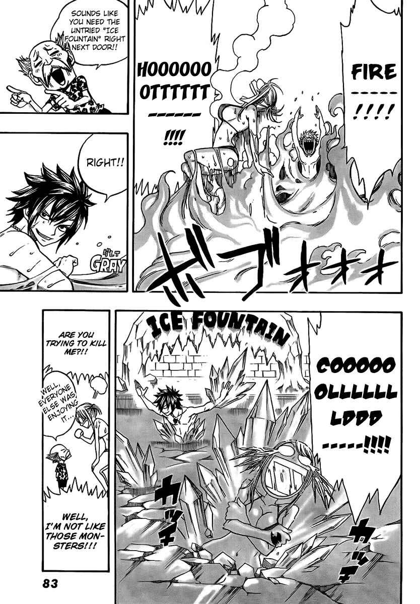 Page 6 Chapter 2 FAIRY TAIL+