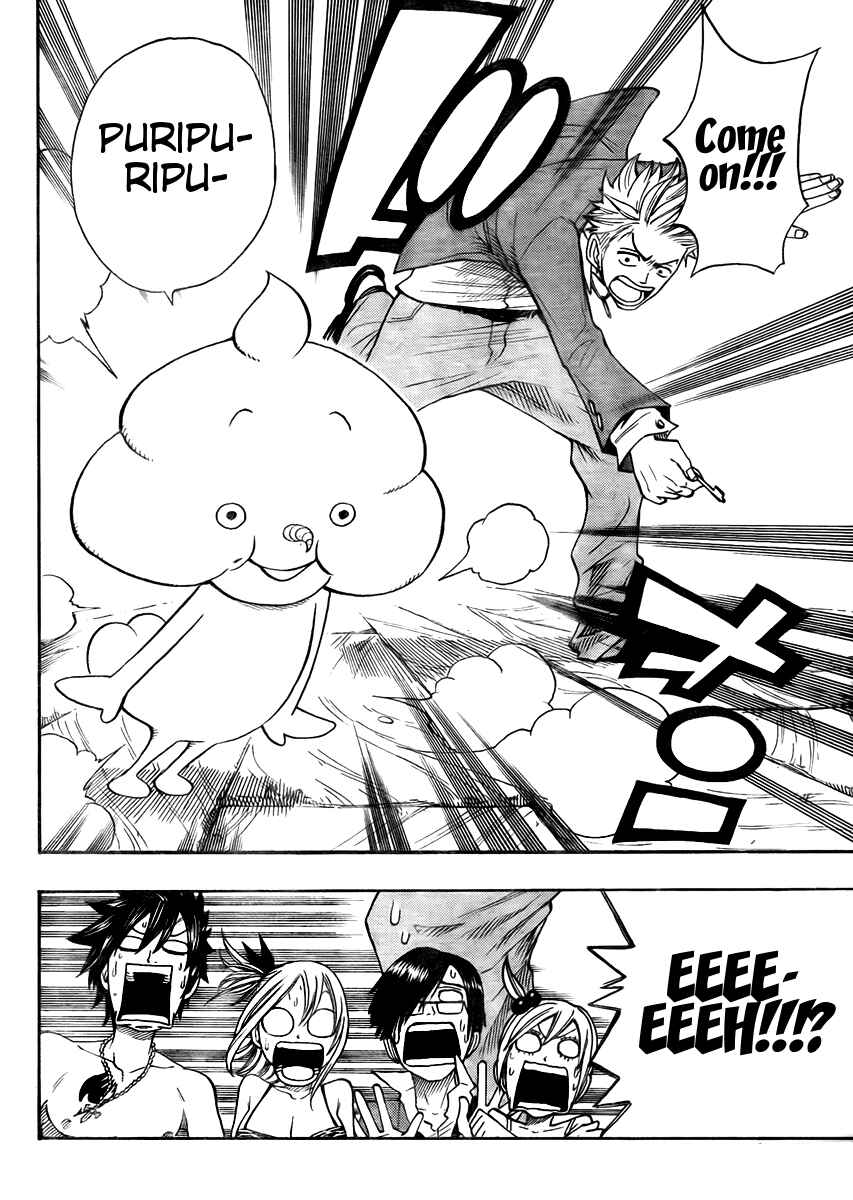 Page 19 Chapter 3.5 FAIRY TAIL+