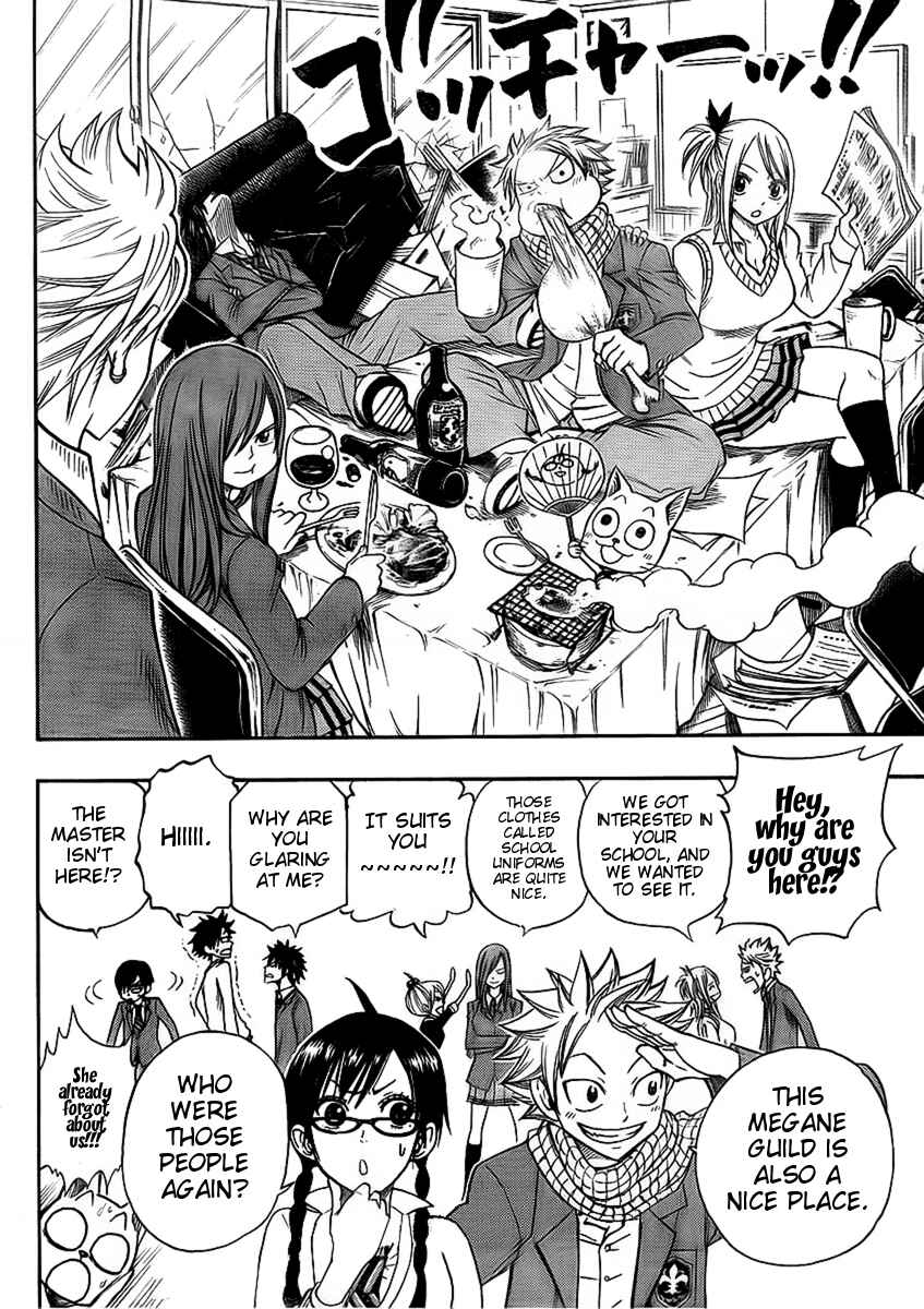 Page 21 Chapter 3.5 FAIRY TAIL+