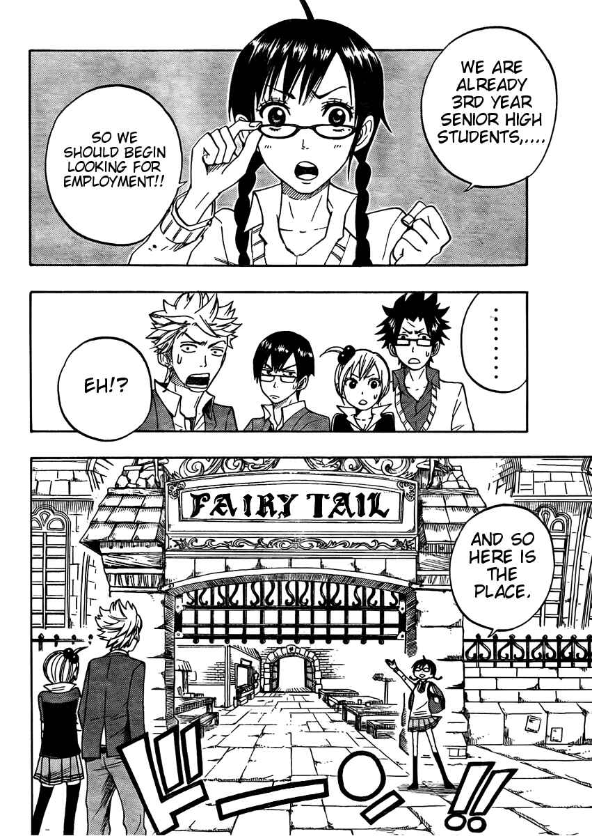 Page 3 Chapter 3.5 FAIRY TAIL+