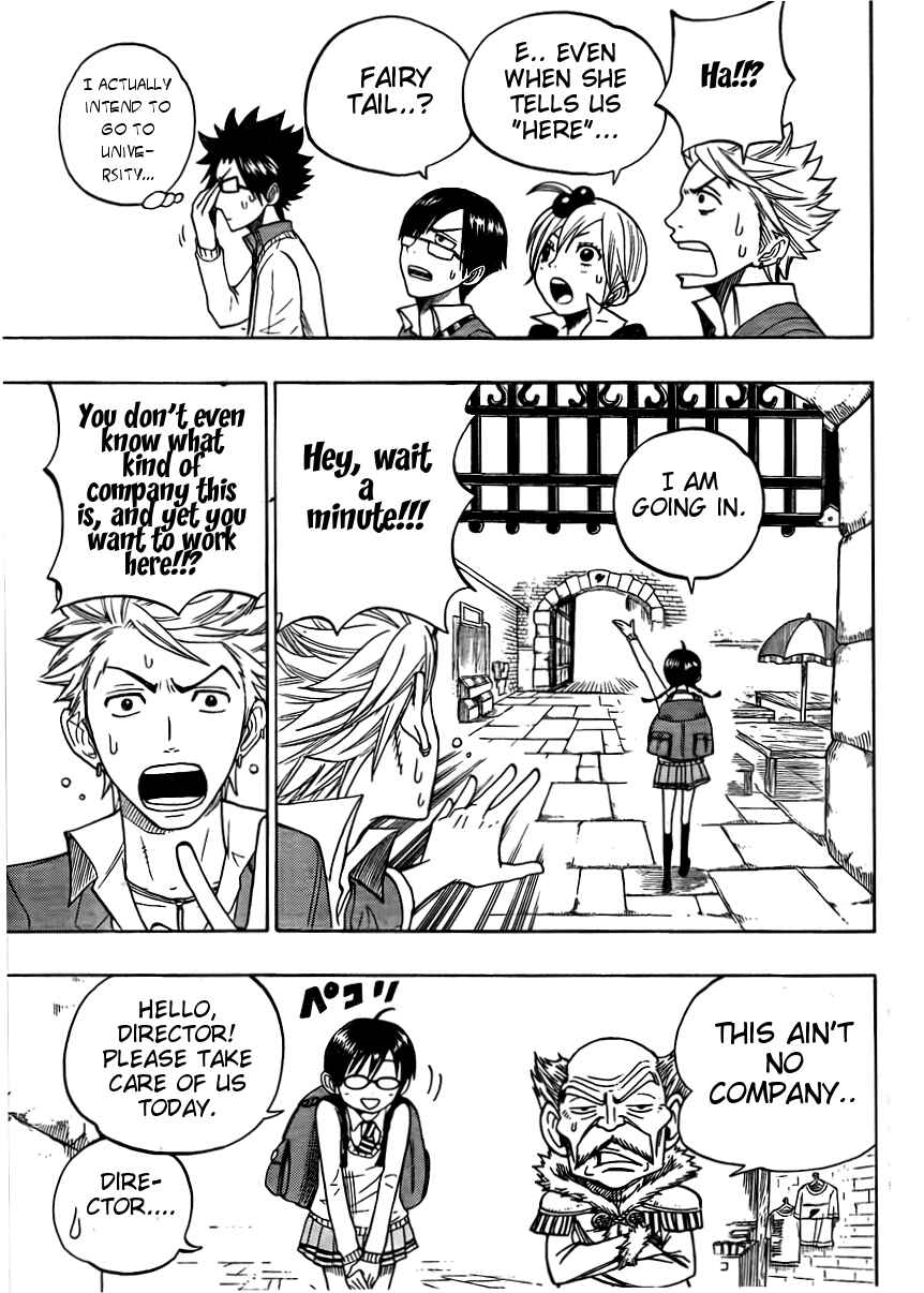 Page 4 Chapter 3.5 FAIRY TAIL+