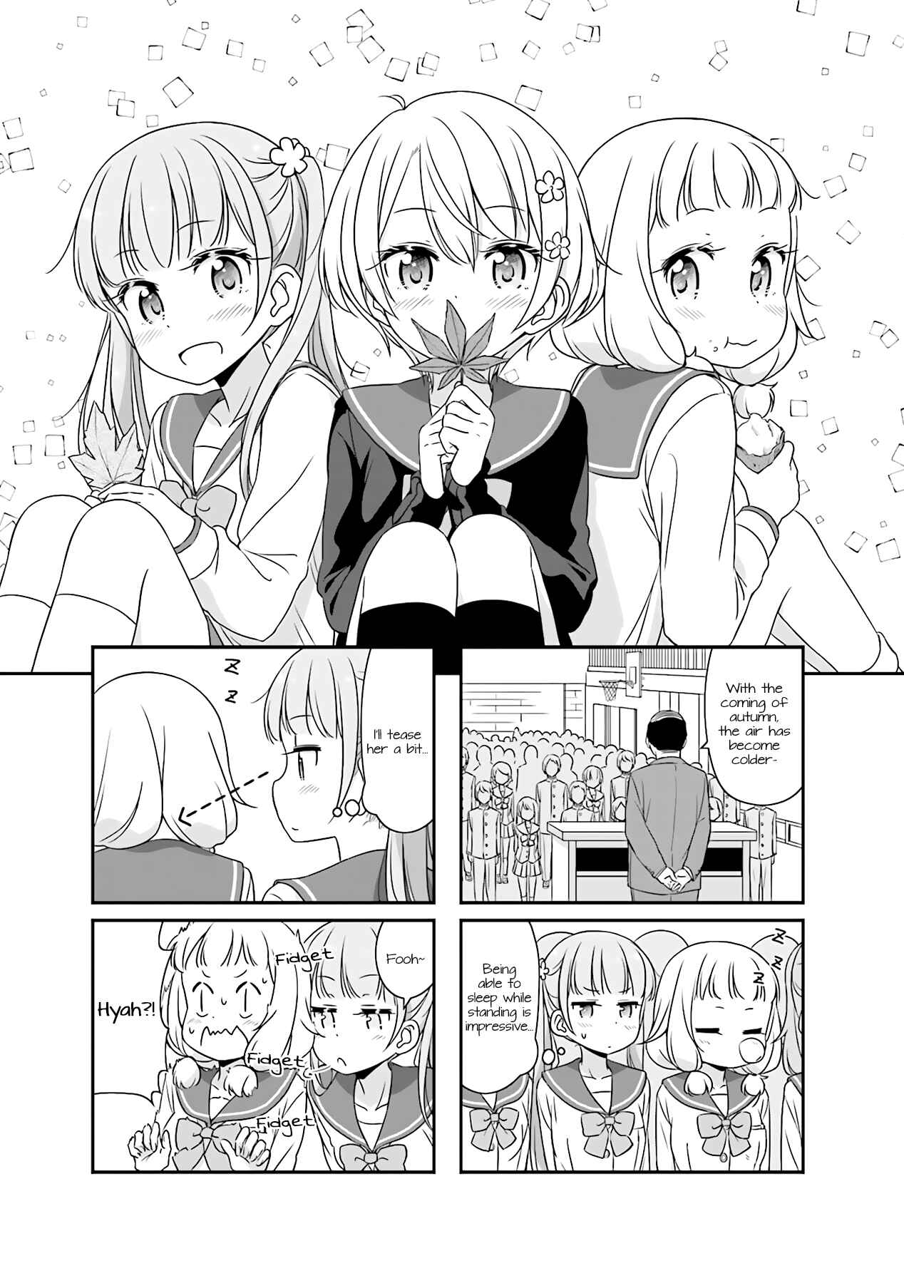Page 1 Chapter 51.07 NEW GAME!