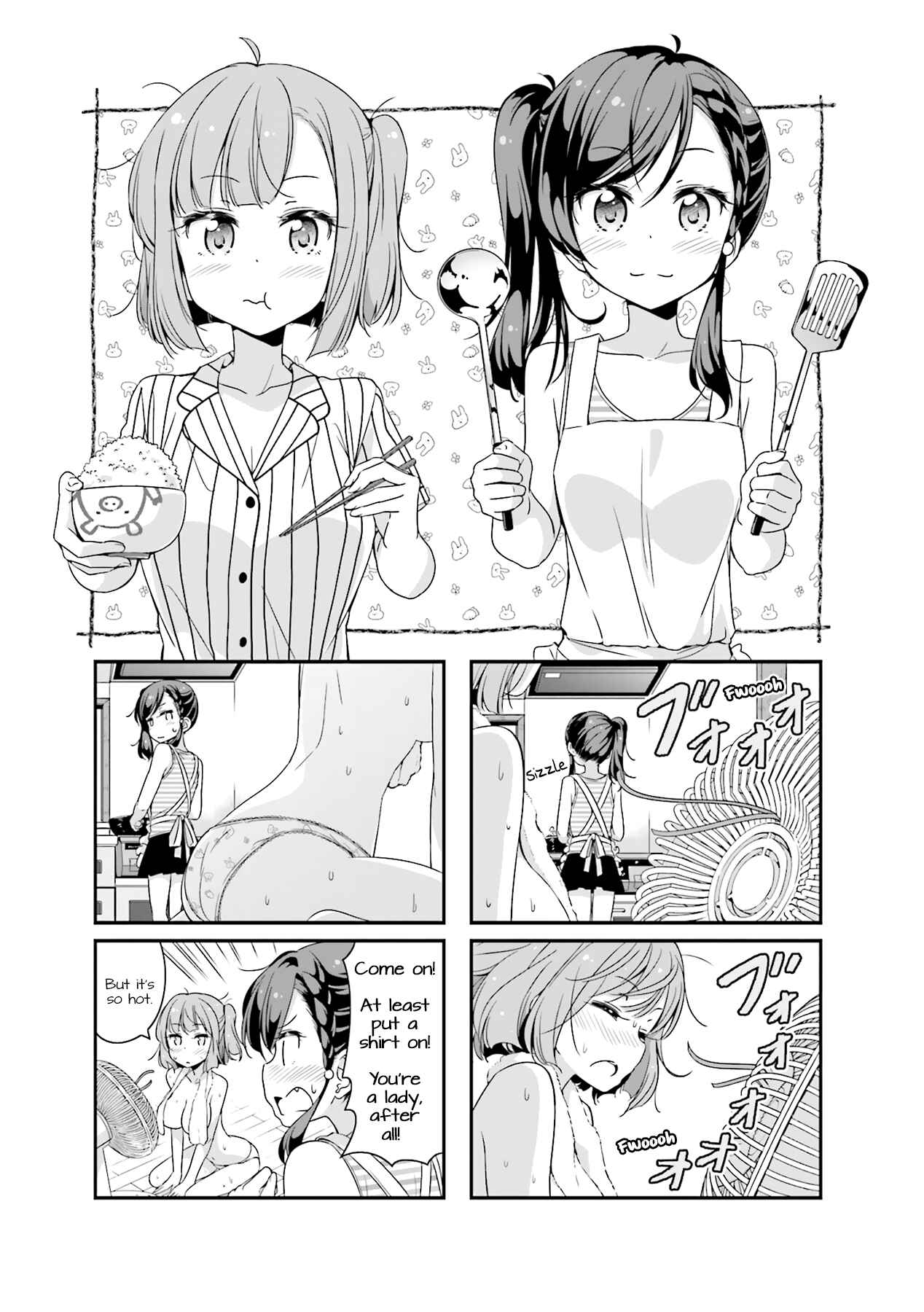 Page 1 Chapter 57 NEW GAME!