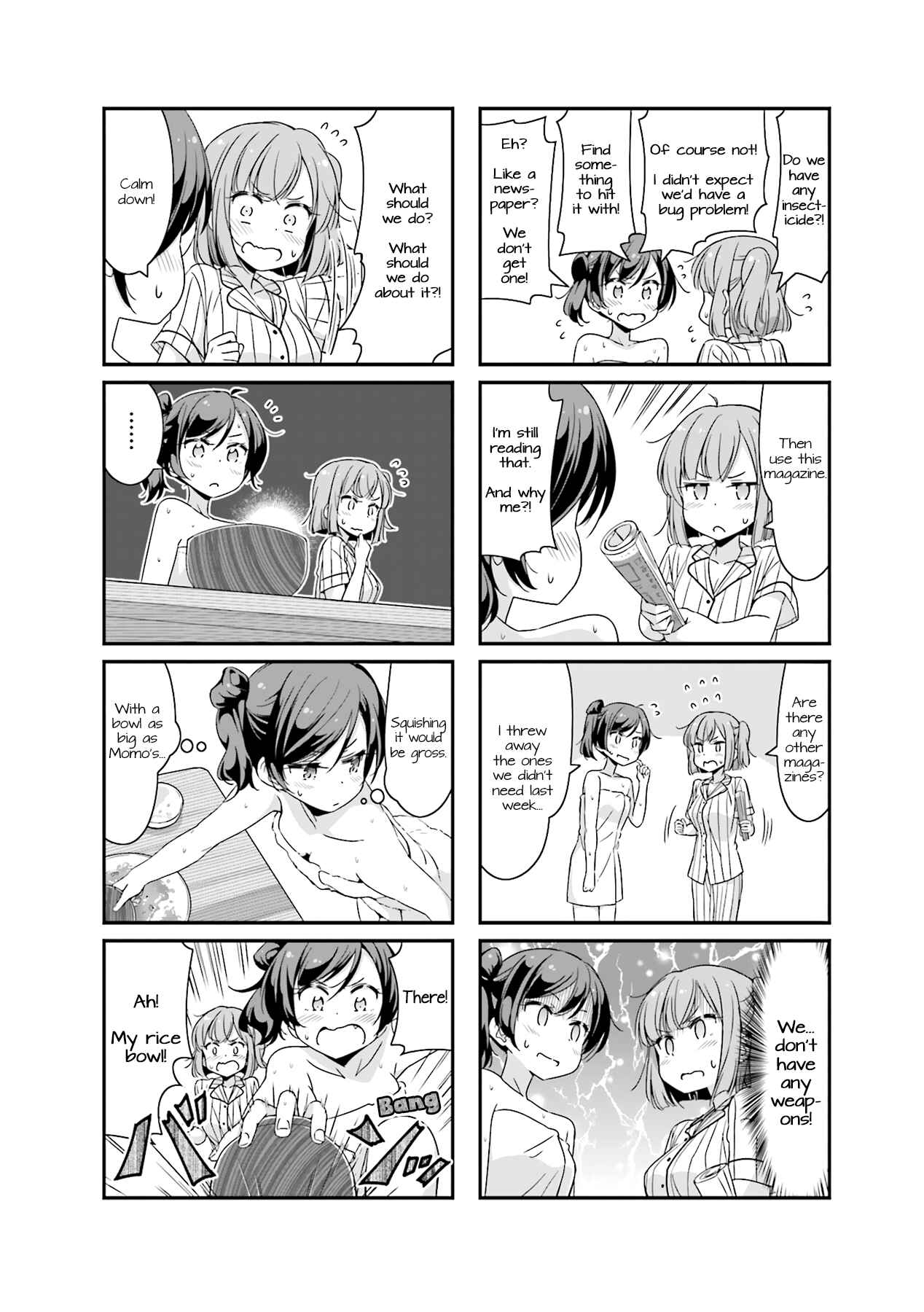 Page 6 Chapter 57 NEW GAME!
