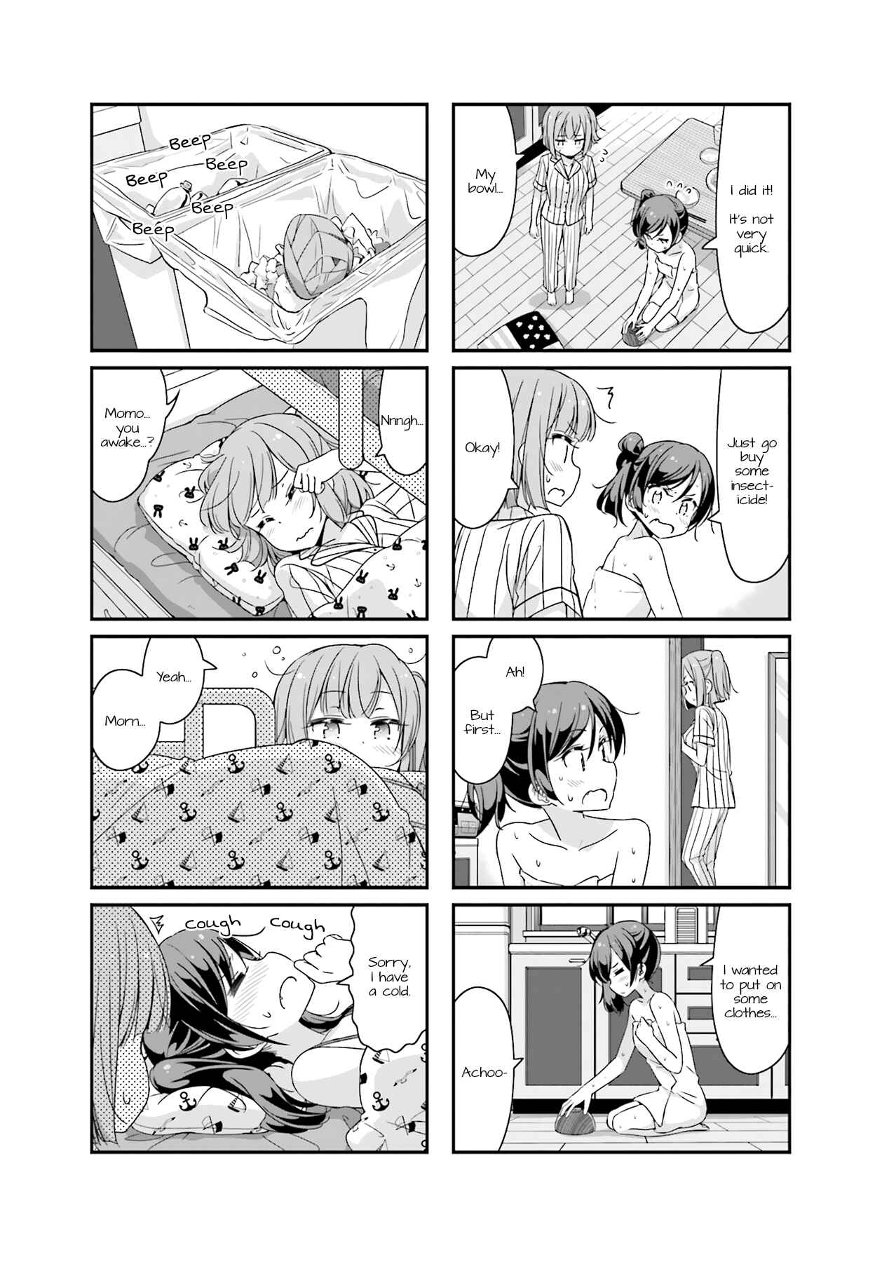 Page 7 Chapter 57 NEW GAME!