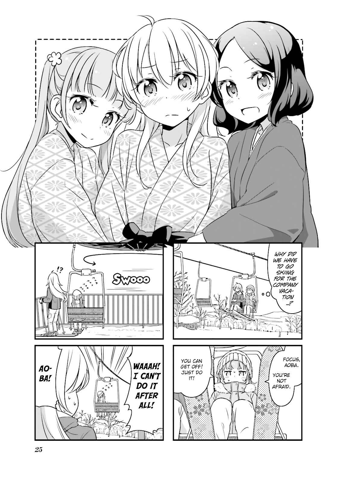 Page 1 Chapter 28 NEW GAME!