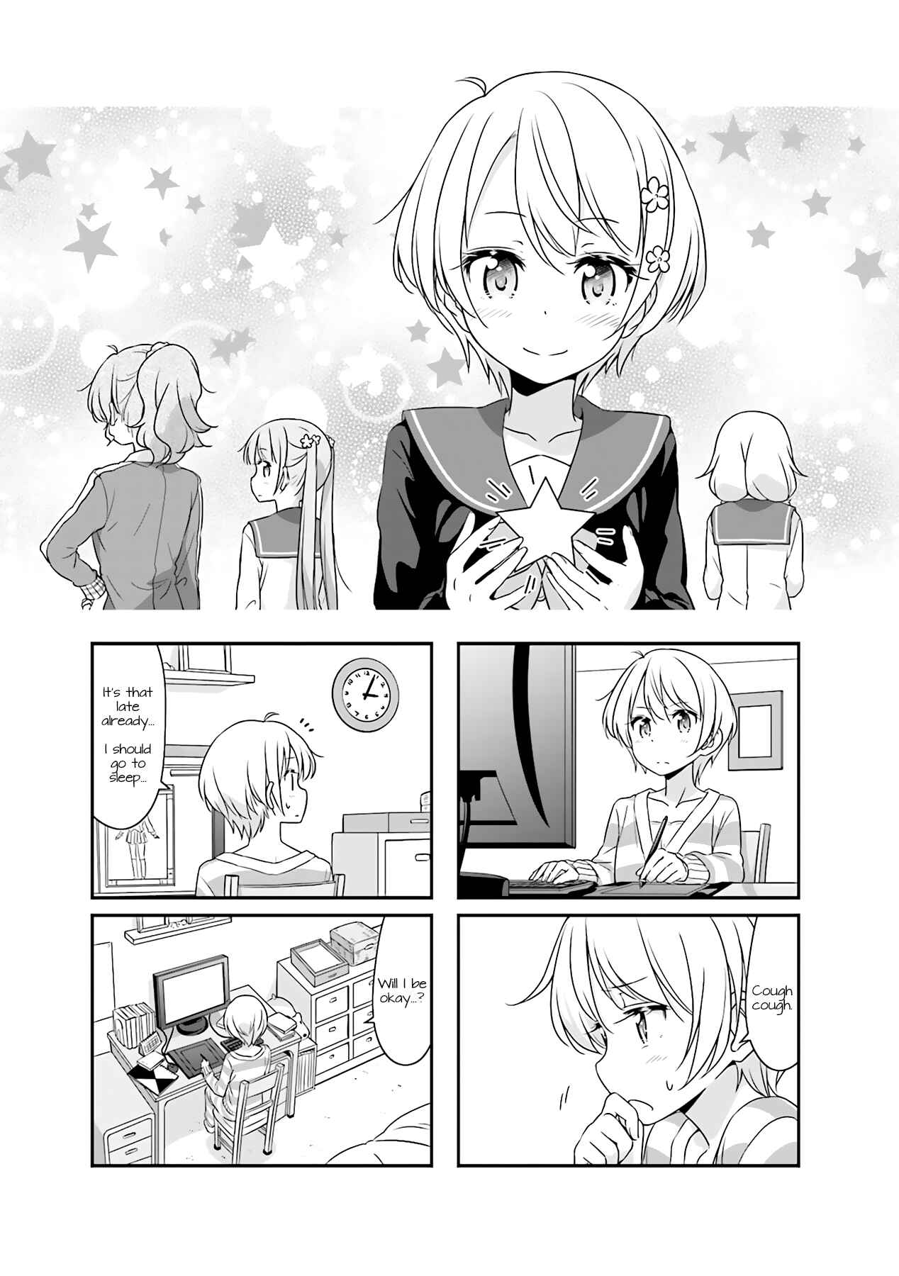 Page 1 Chapter 51.08 NEW GAME!