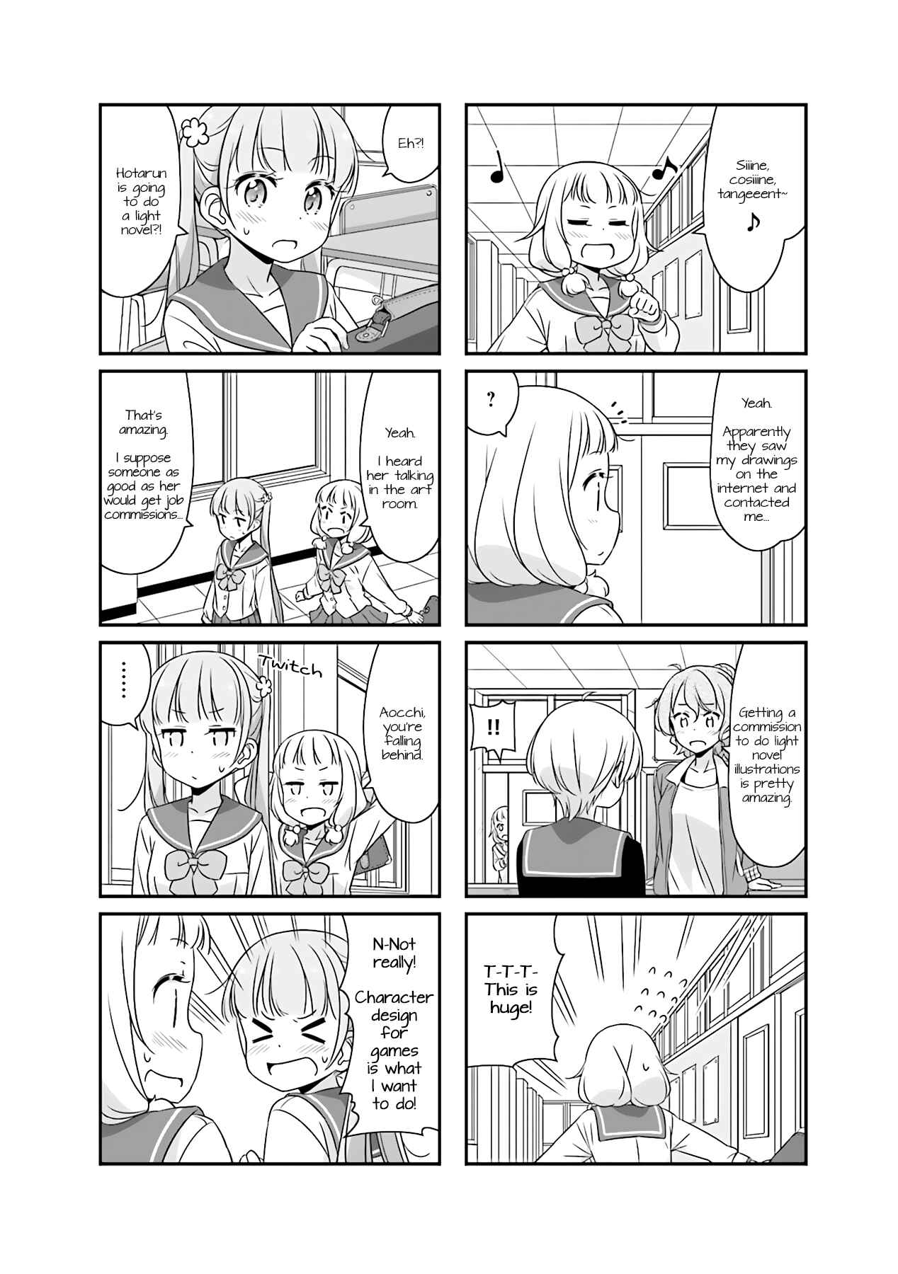 Page 2 Chapter 51.08 NEW GAME!