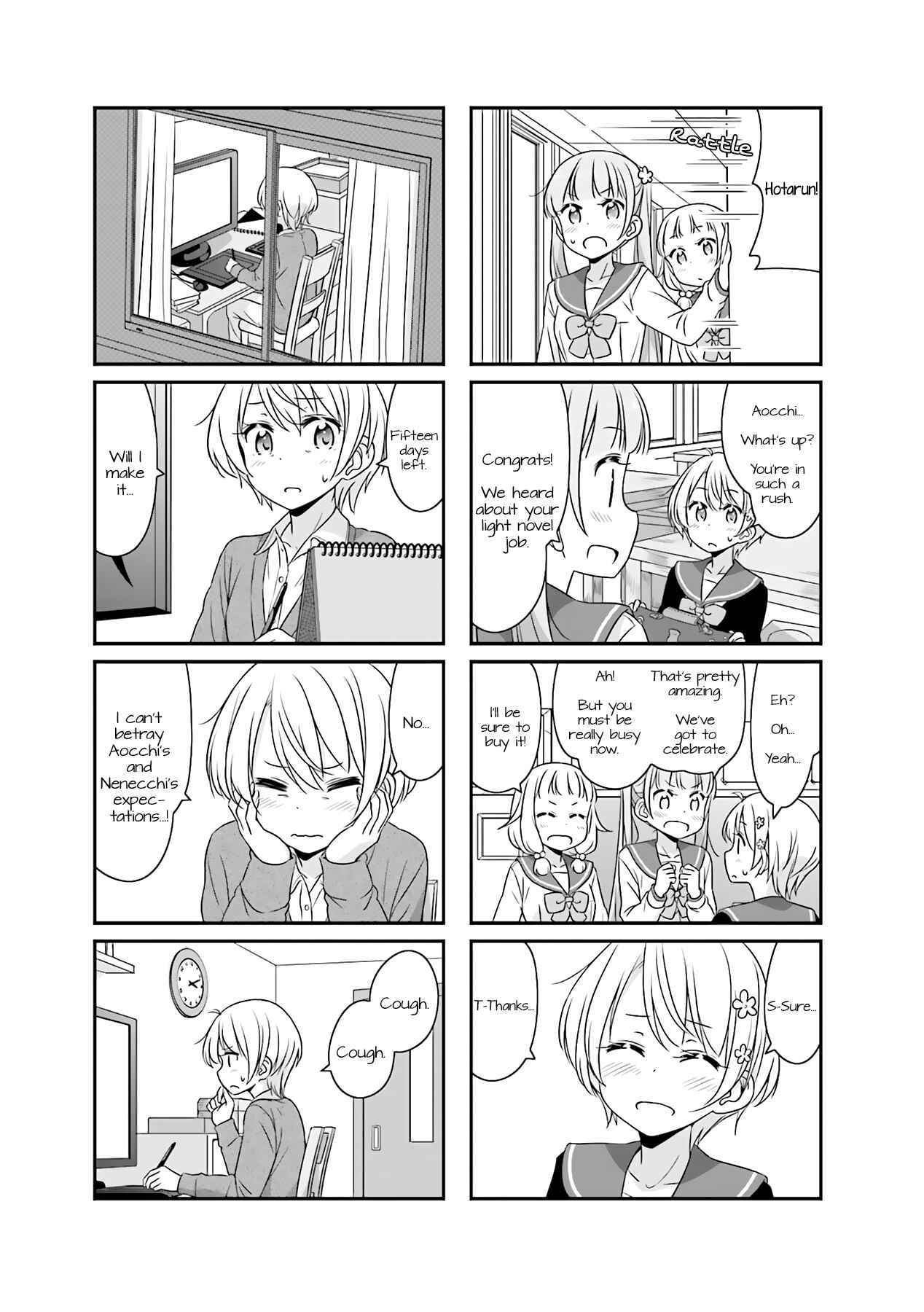 Page 3 Chapter 51.08 NEW GAME!