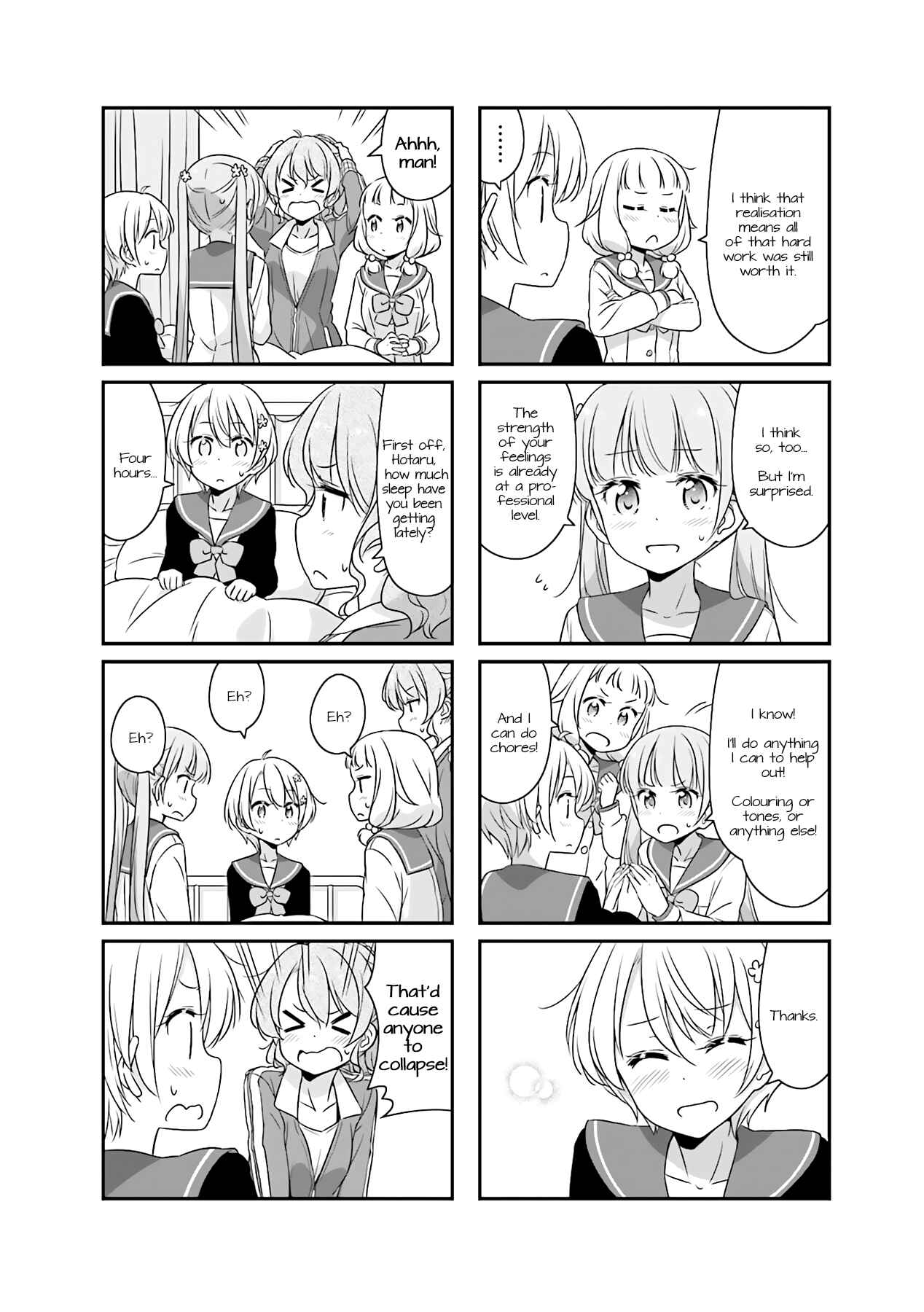 Page 6 Chapter 51.08 NEW GAME!