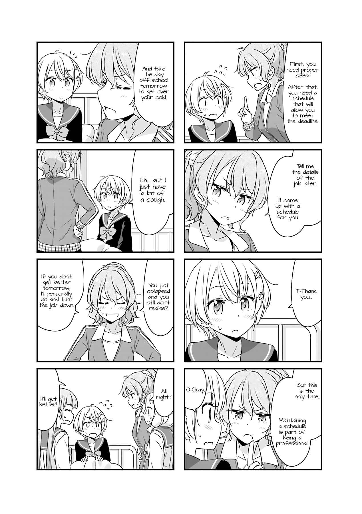 Page 7 Chapter 51.08 NEW GAME!
