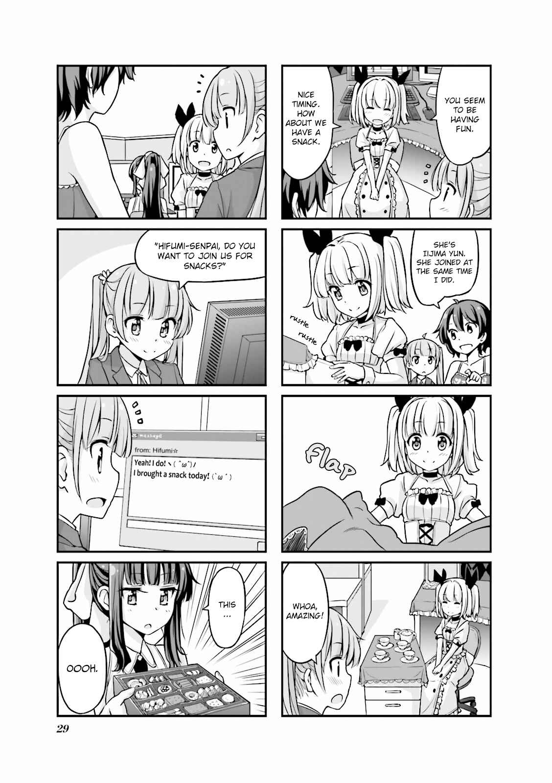 Page 5 Chapter 3 NEW GAME!