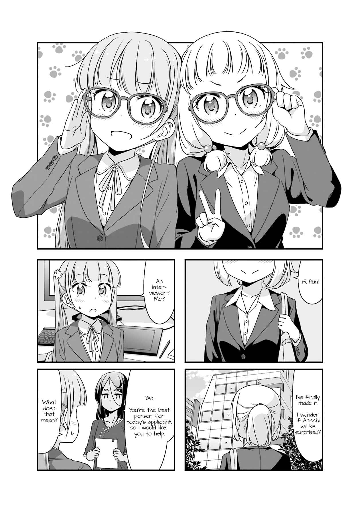 Page 1 Chapter 51 NEW GAME!