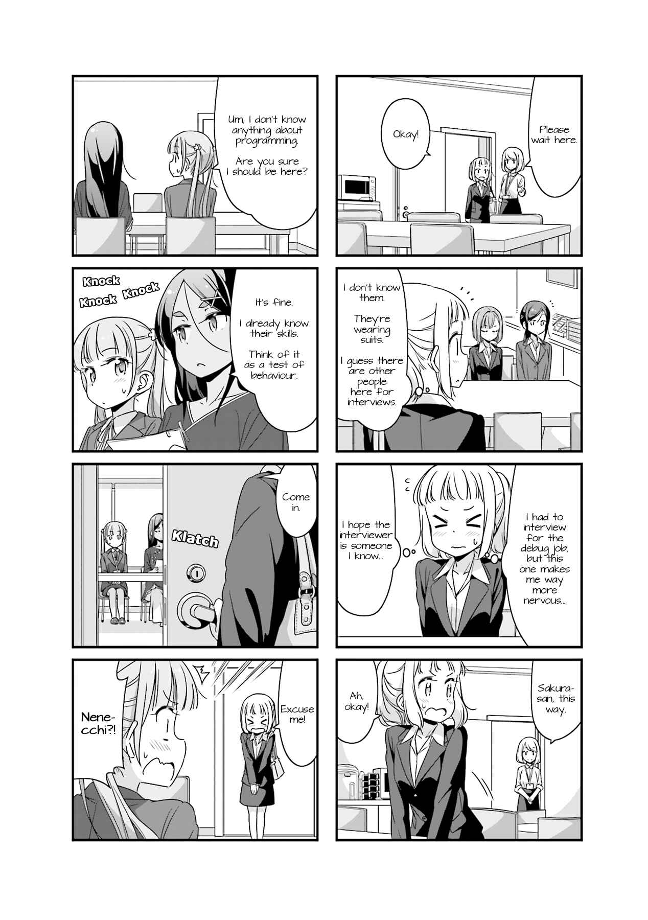 Page 2 Chapter 51 NEW GAME!