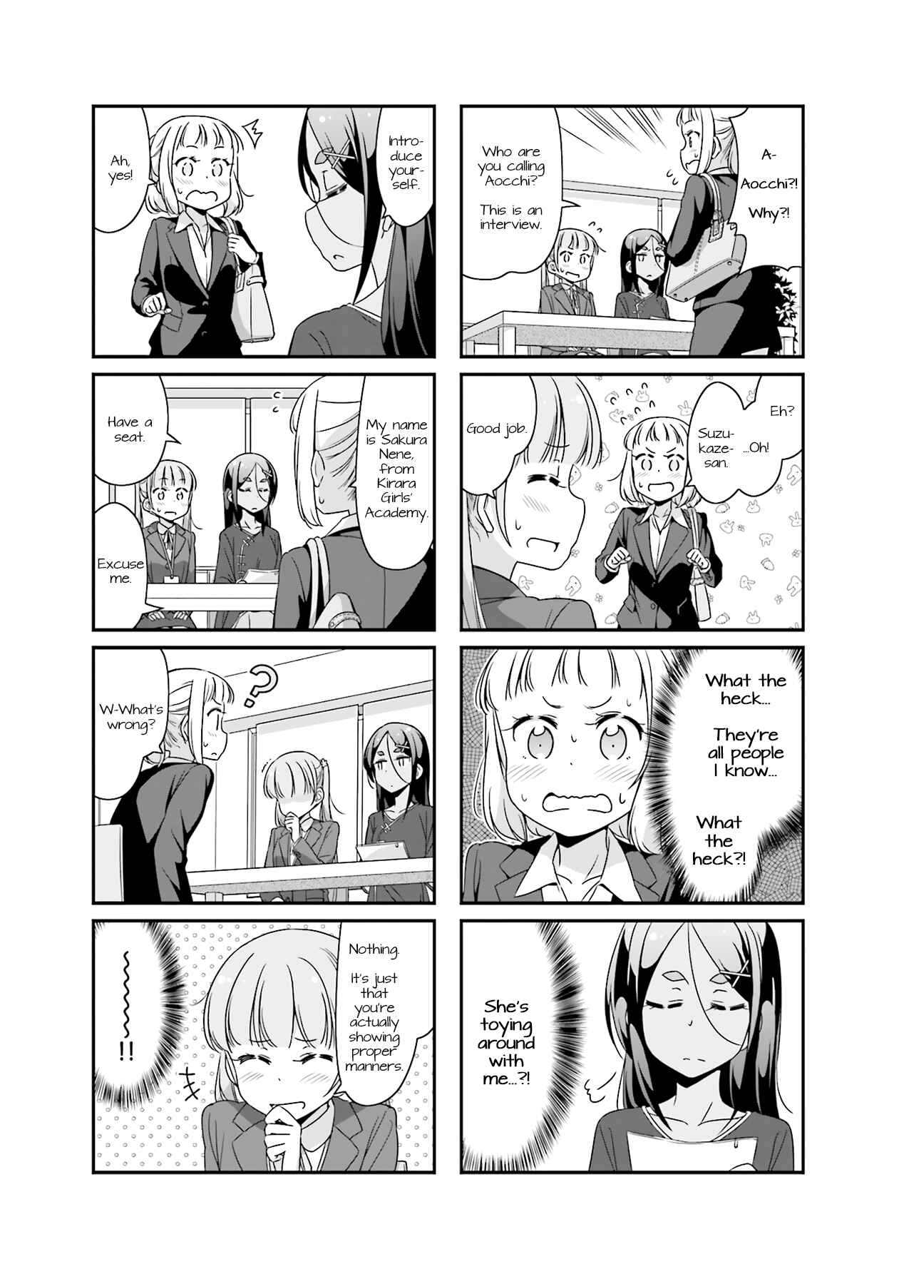 Page 3 Chapter 51 NEW GAME!