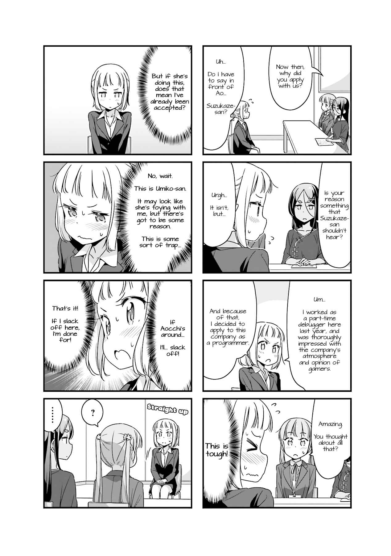 Page 4 Chapter 51 NEW GAME!