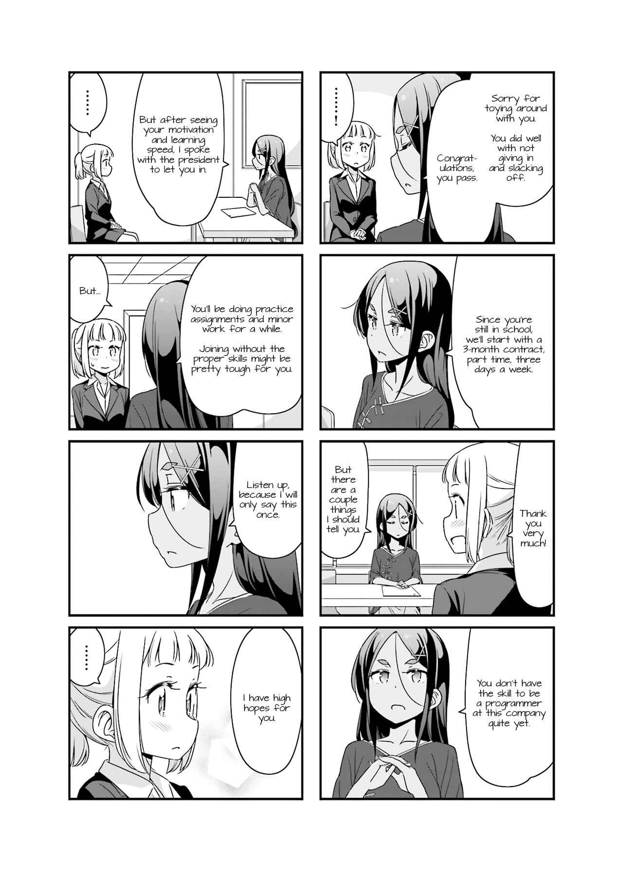 Page 6 Chapter 51 NEW GAME!