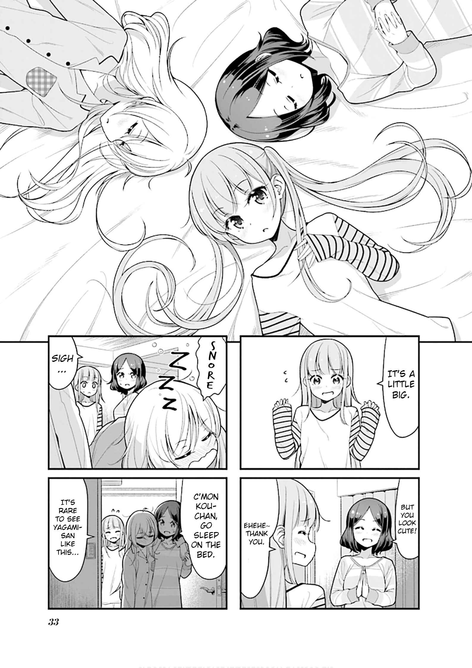 Page 1 Chapter 119 NEW GAME!