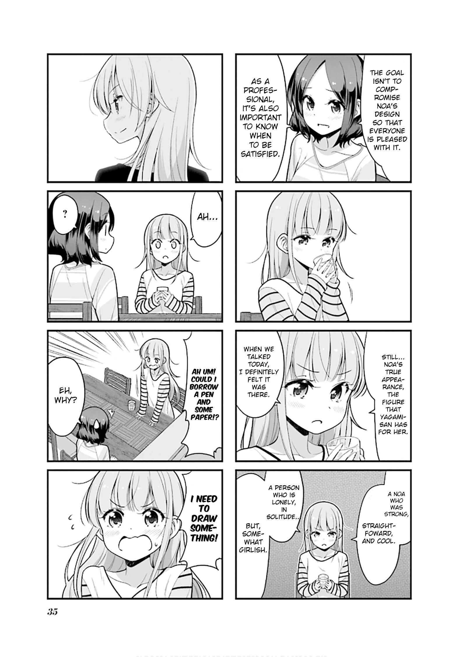 Page 3 Chapter 119 NEW GAME!