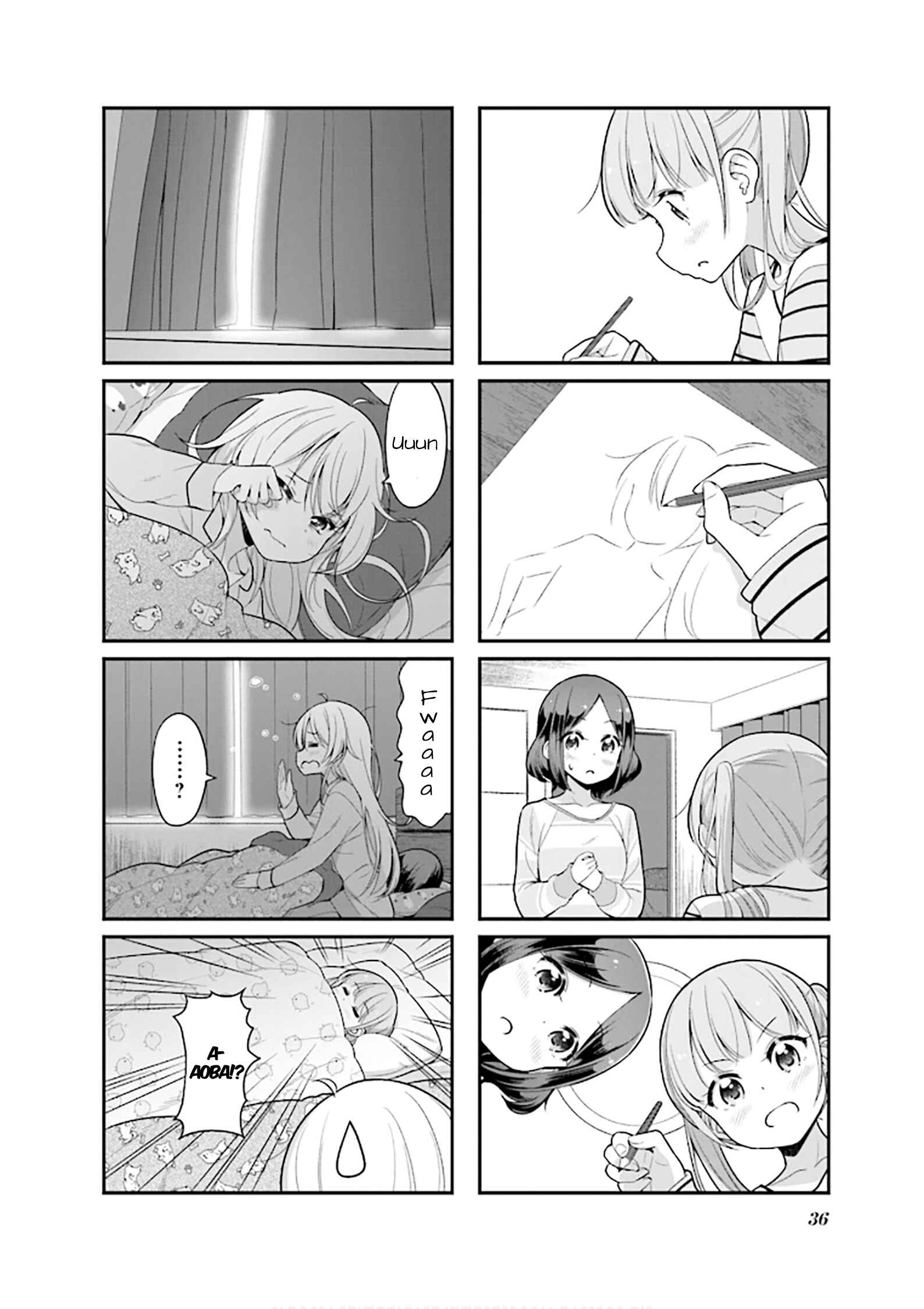 Page 4 Chapter 119 NEW GAME!