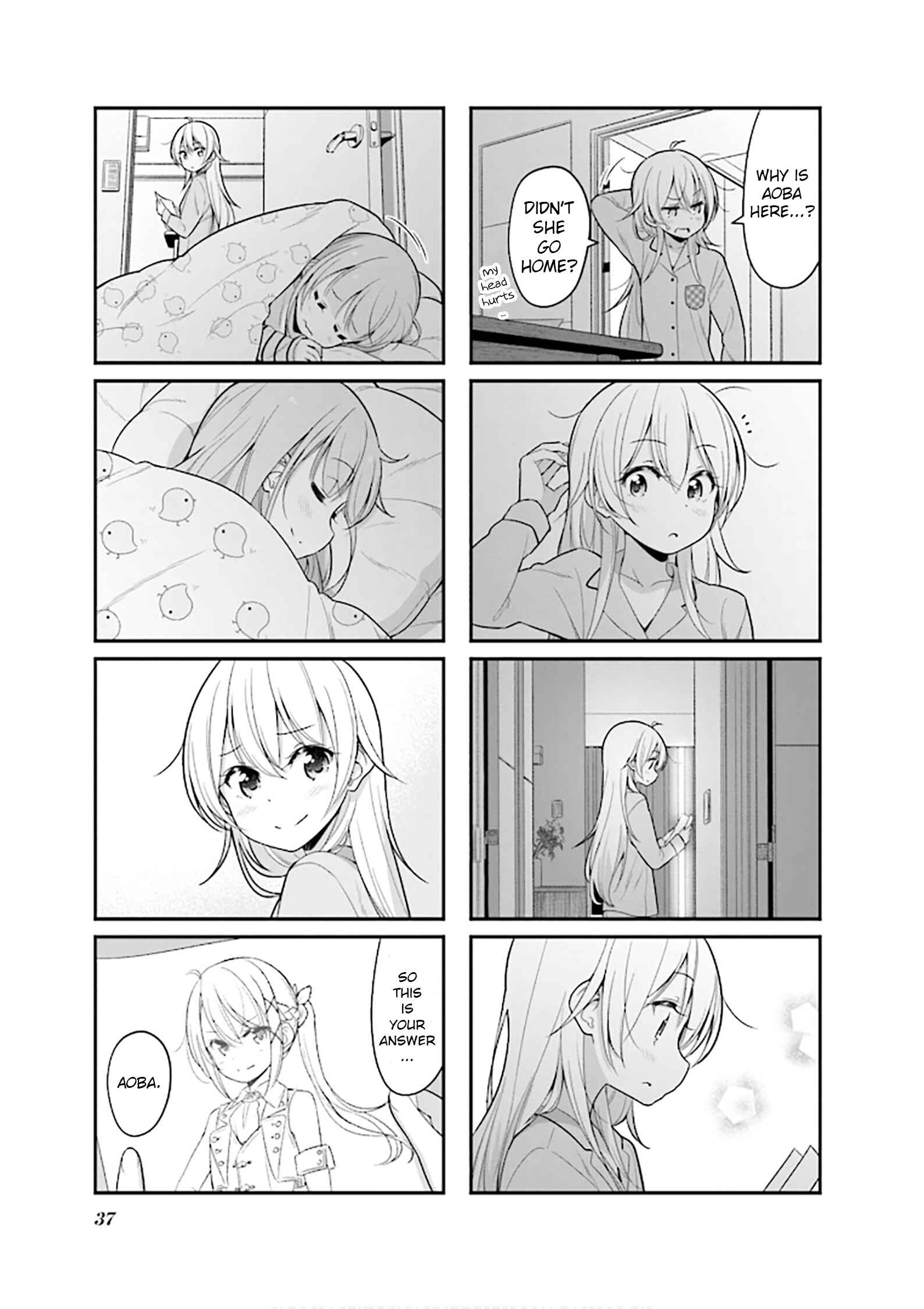 Page 5 Chapter 119 NEW GAME!