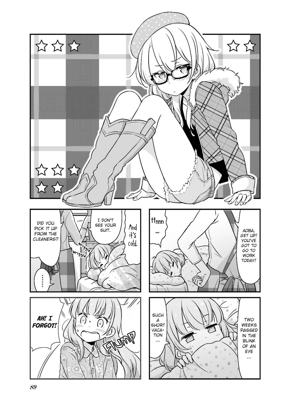 Page 1 Chapter 23 NEW GAME!