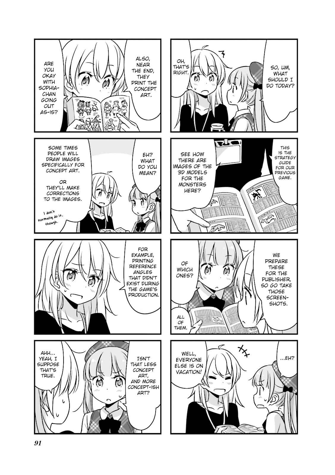 Page 3 Chapter 23 NEW GAME!