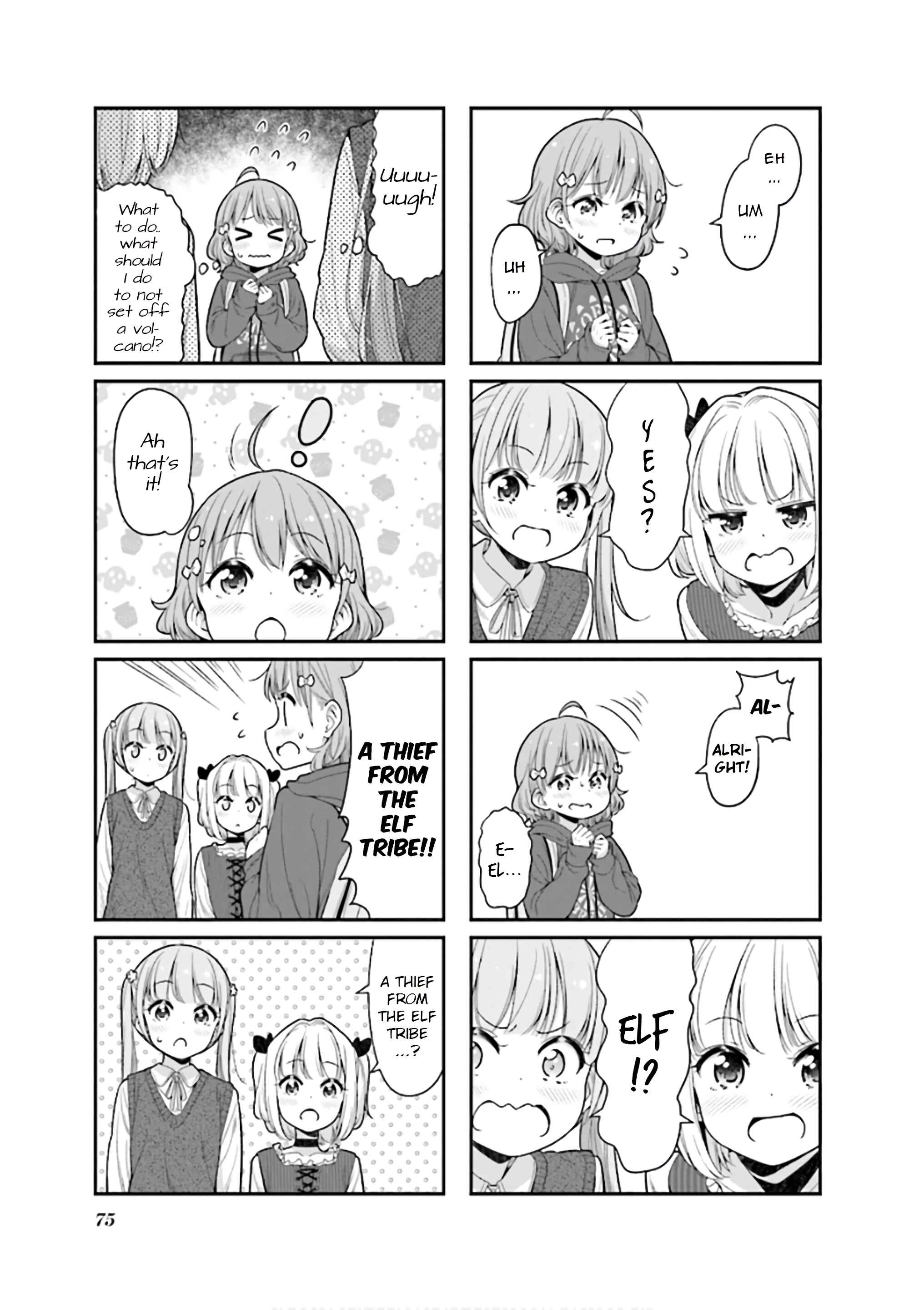 Page 3 Chapter 124 NEW GAME!