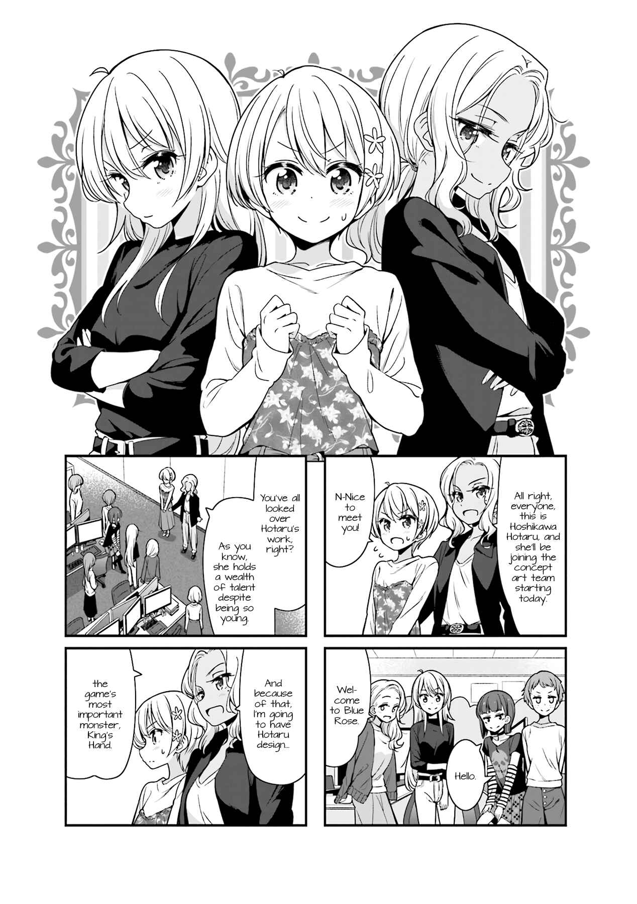 Page 1 Chapter 92 NEW GAME!