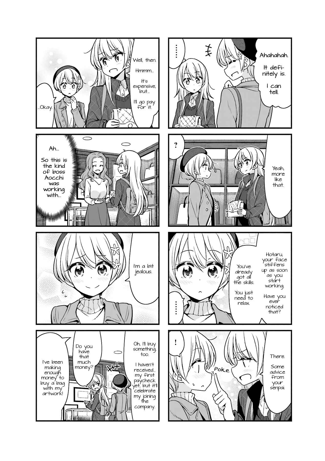 Page 8 Chapter 92 NEW GAME!