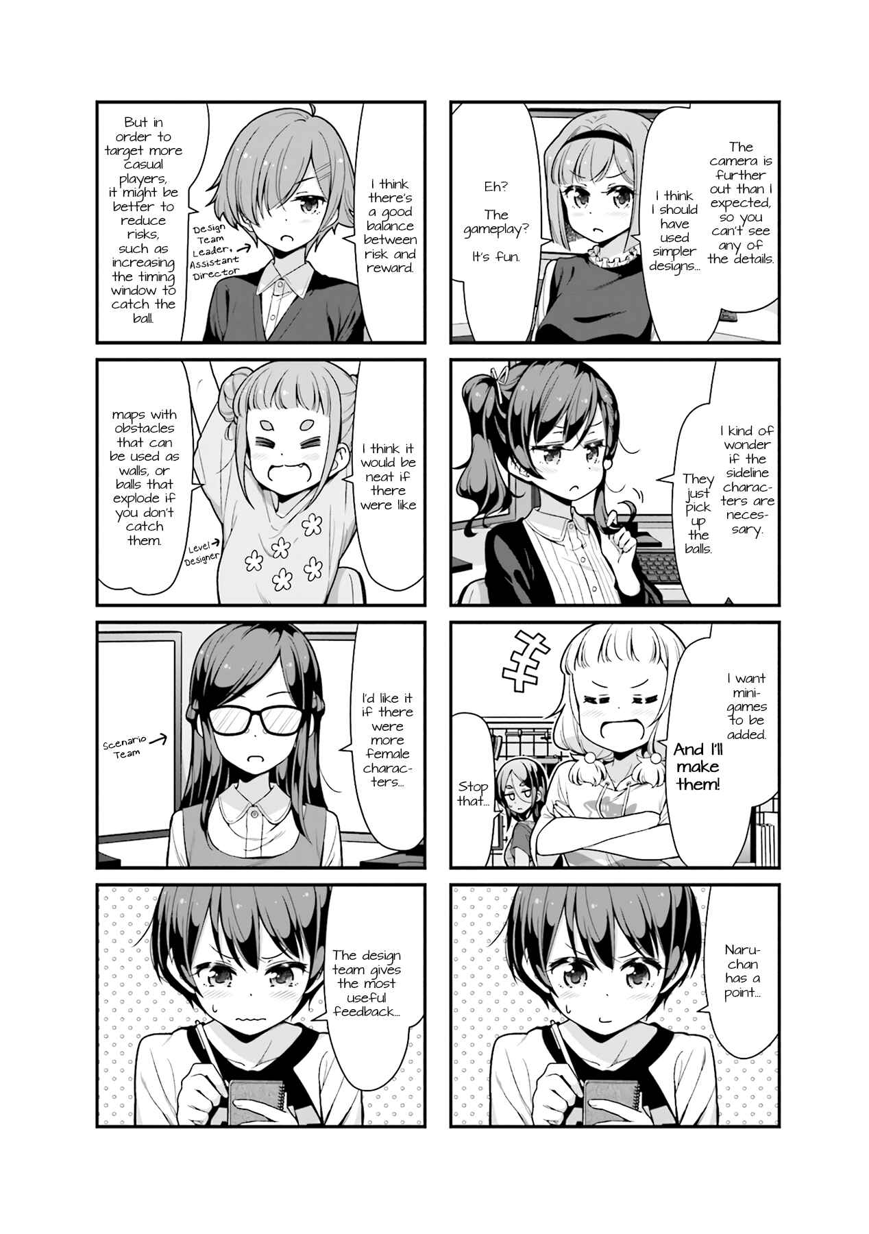 Page 2 Chapter 98 NEW GAME!