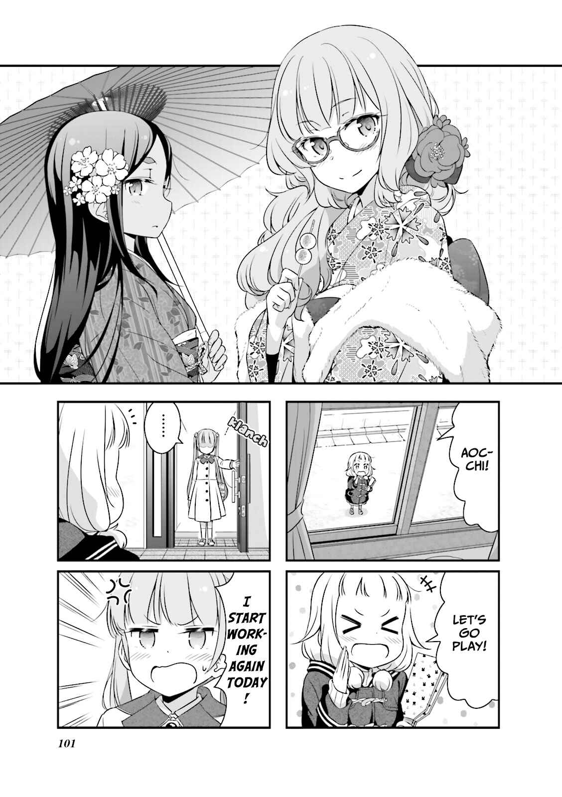 Page 1 Chapter 37 NEW GAME!