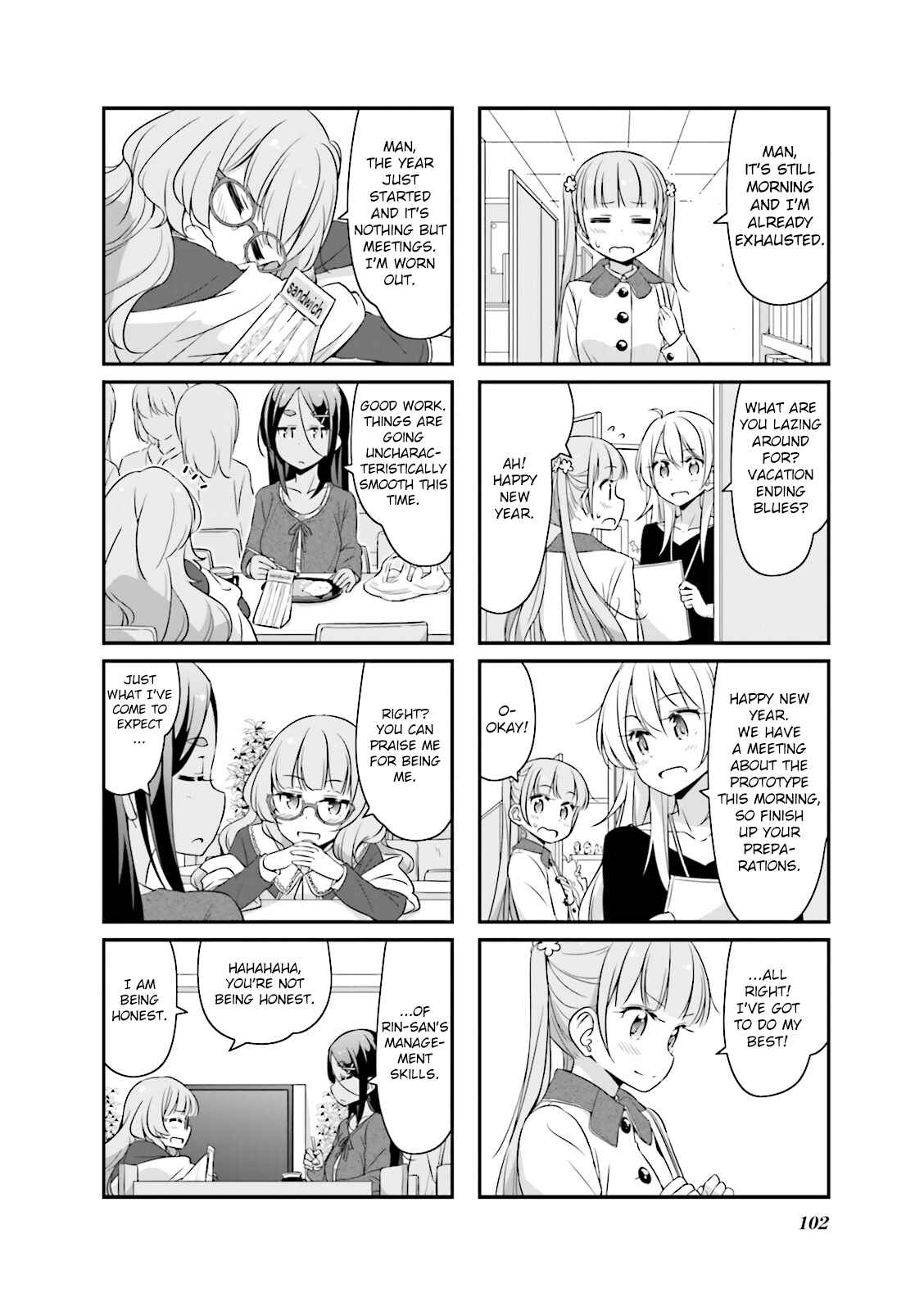 Page 2 Chapter 37 NEW GAME!