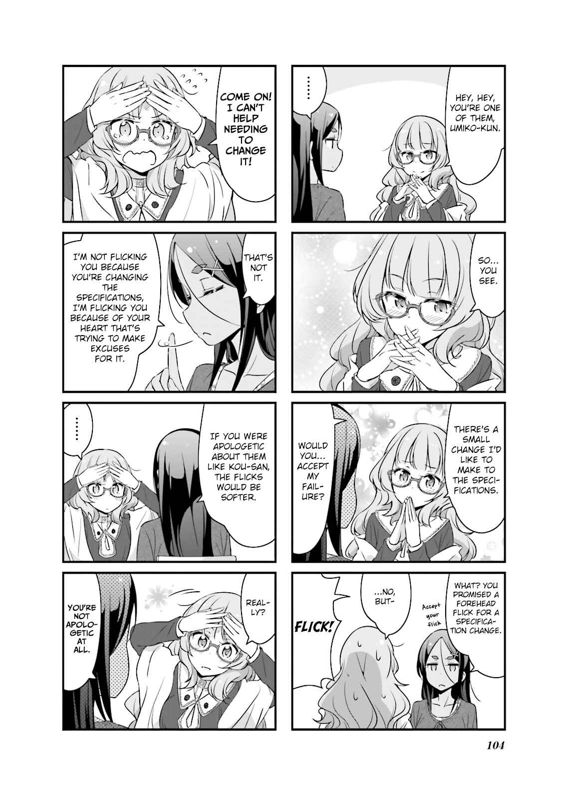 Page 4 Chapter 37 NEW GAME!