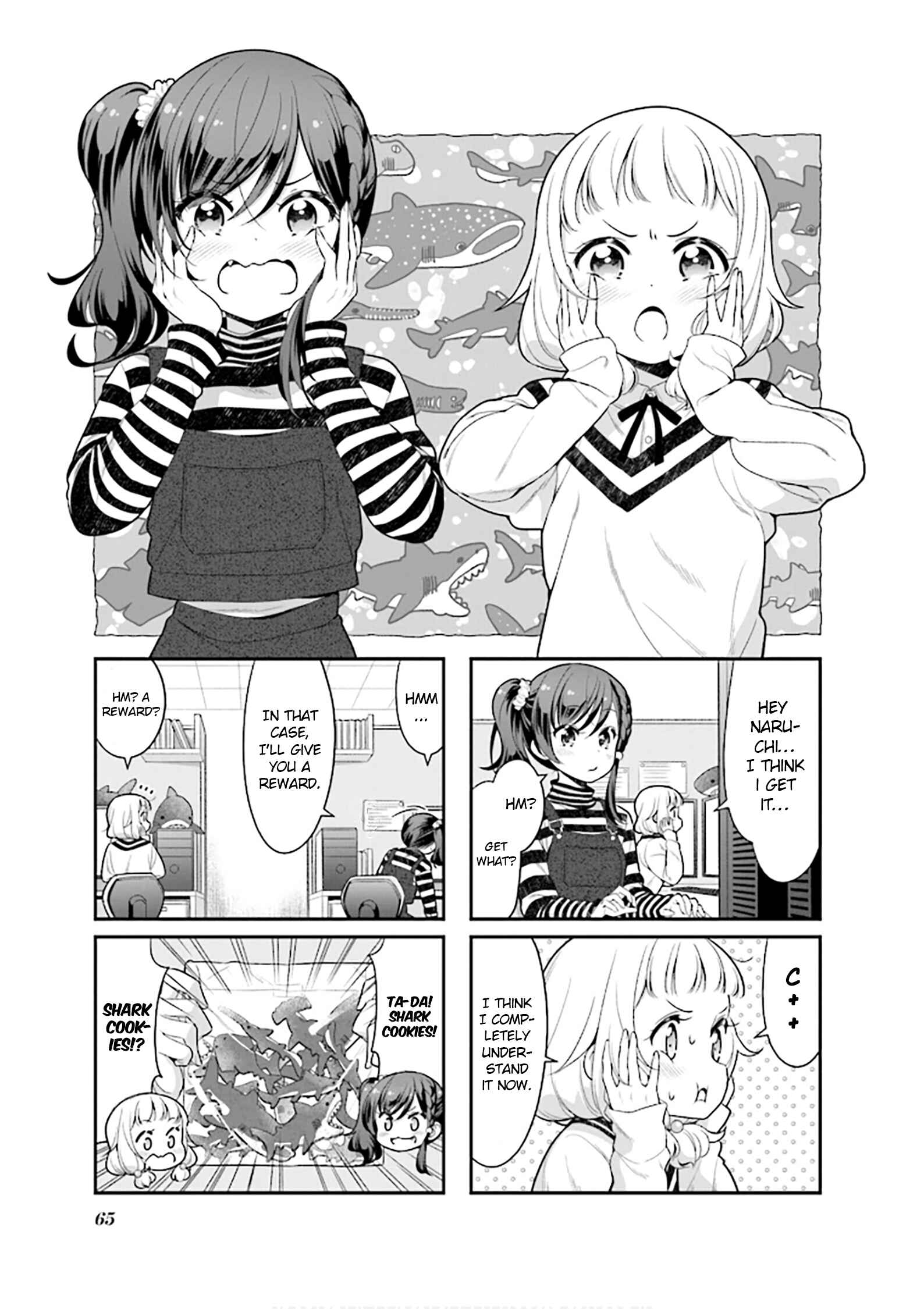 Page 1 Chapter 123 NEW GAME!