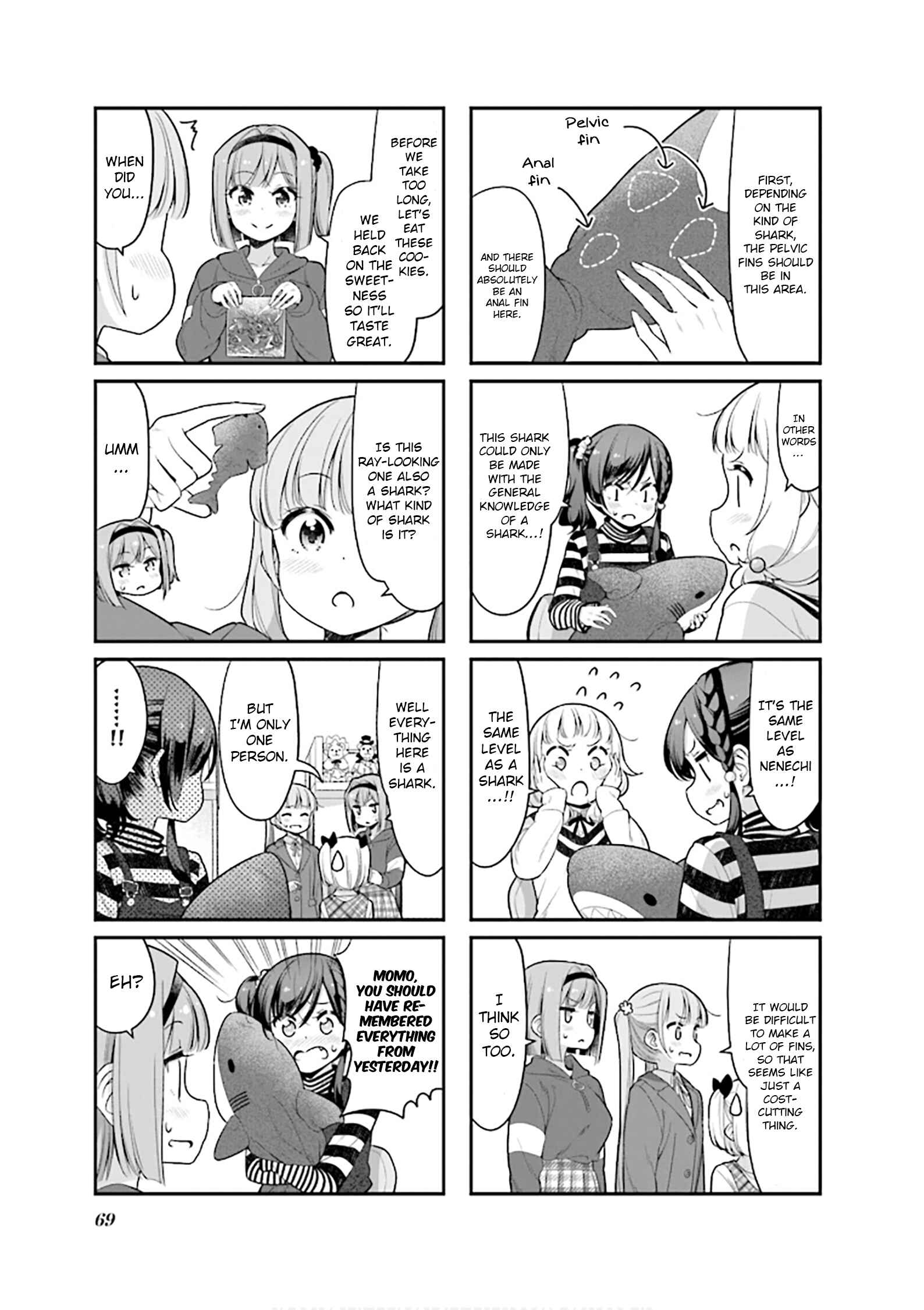 Page 5 Chapter 123 NEW GAME!